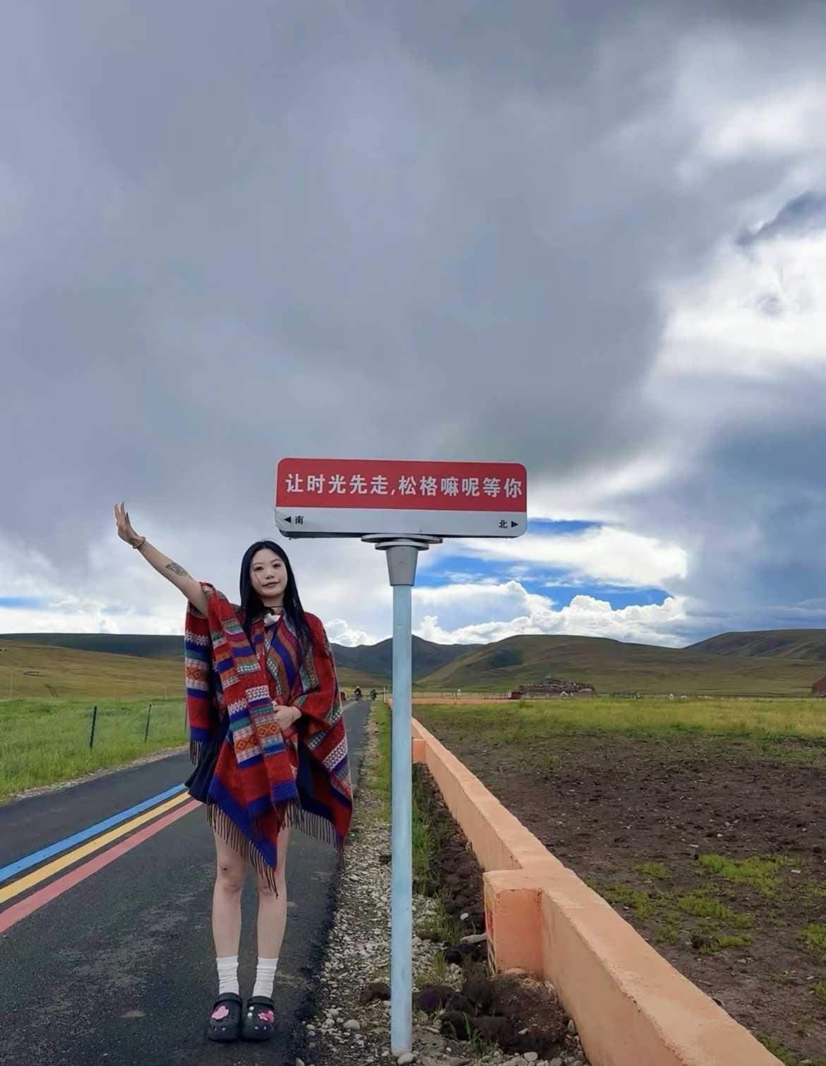 松格玛尼石经城旅行图片 1