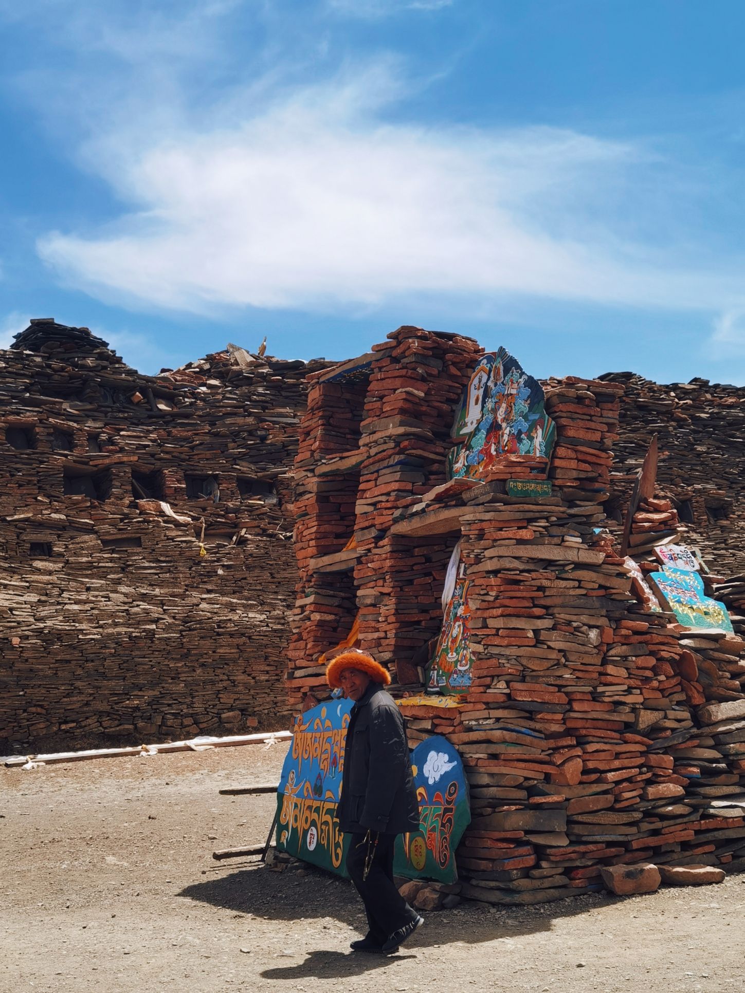 松格玛尼石经城旅行图片 1