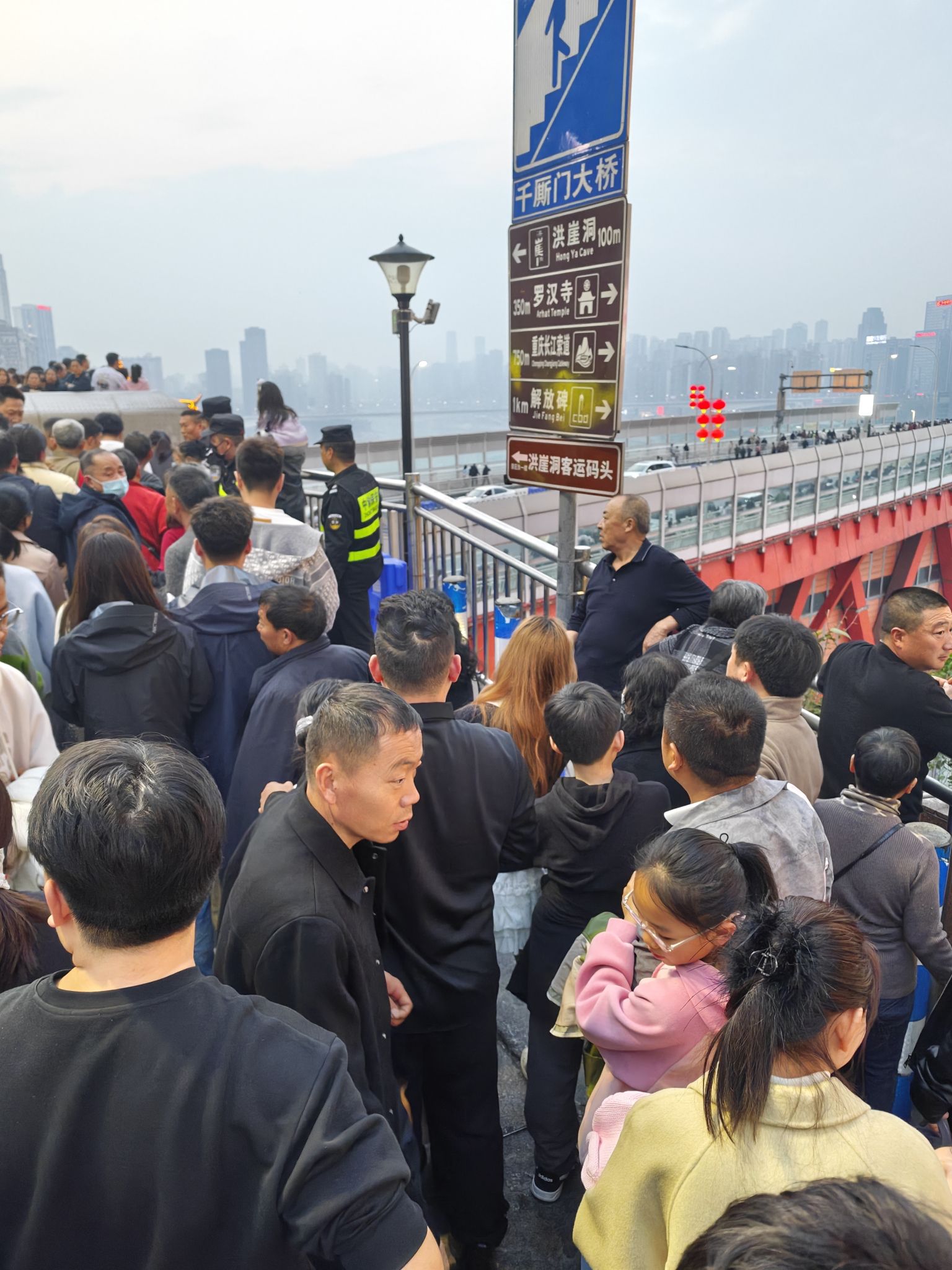 洪崖洞民俗风貌区旅行图片 1