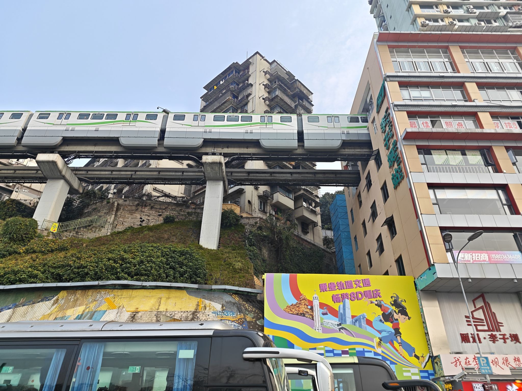 洪崖洞民俗风貌区旅行图片 3