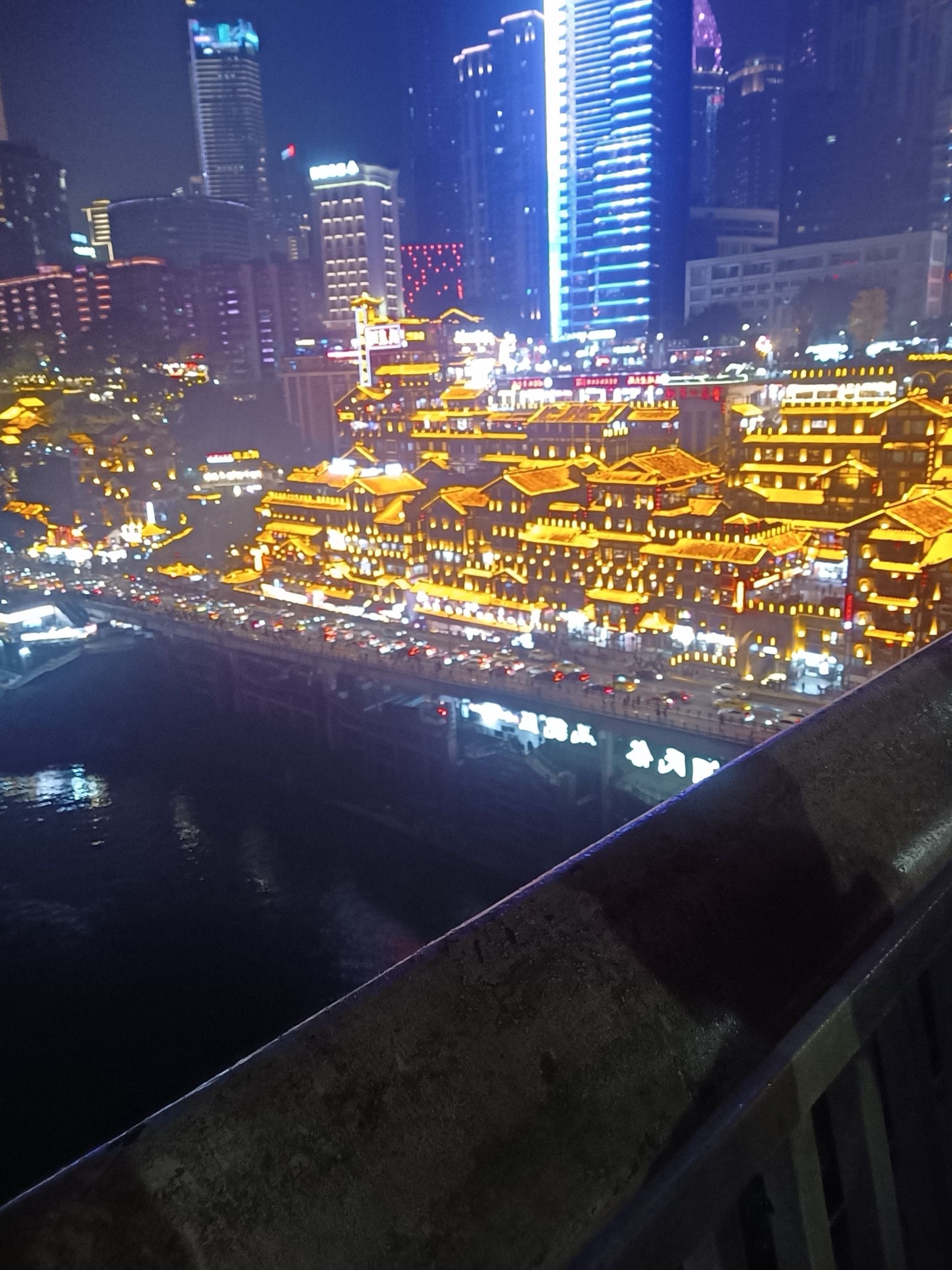 洪崖洞民俗风貌区旅行图片 2