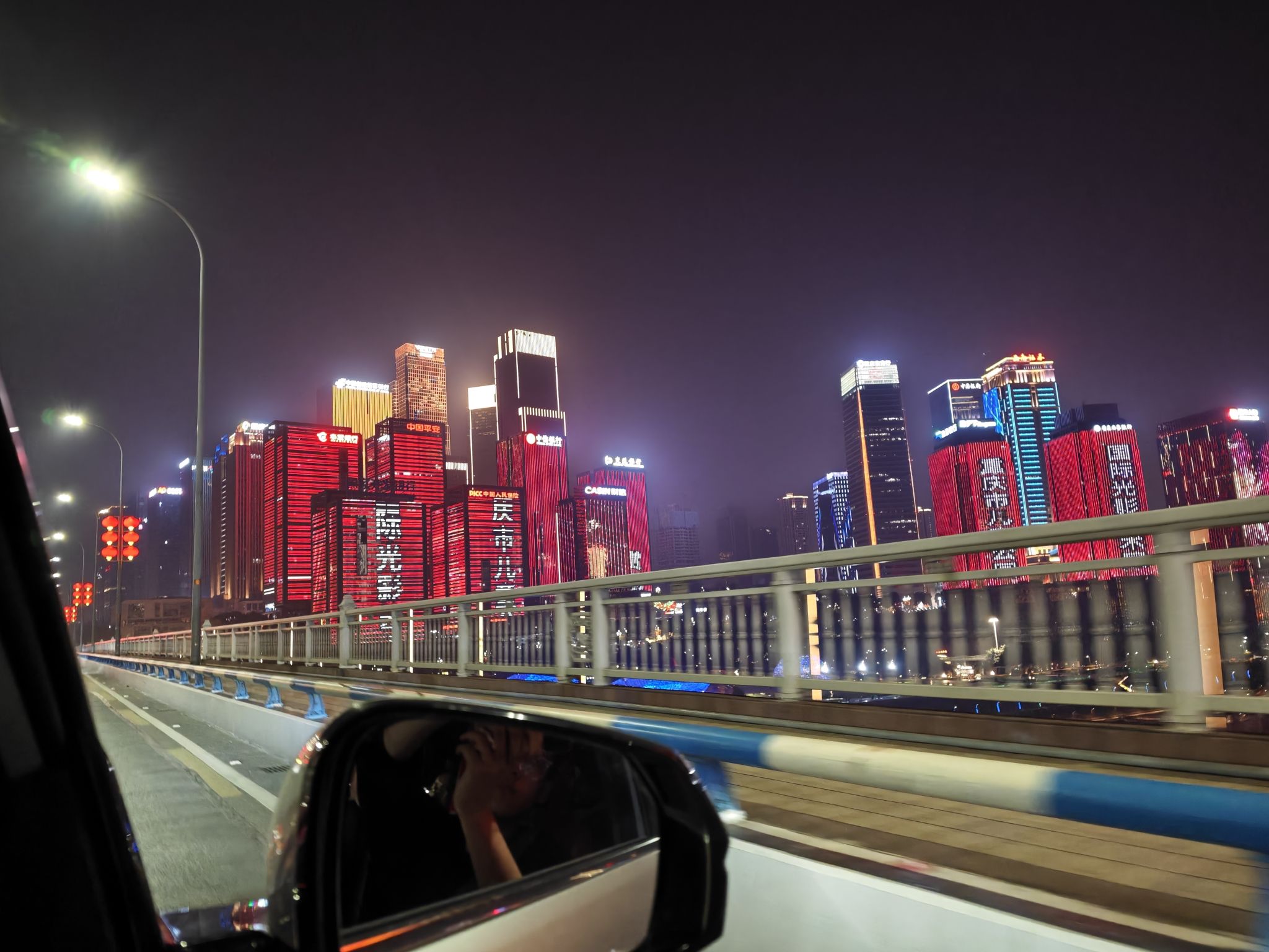 洪崖洞民俗风貌区旅行图片 2
