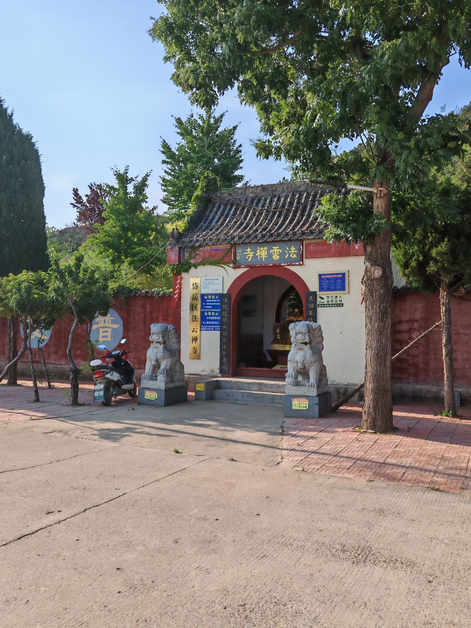 法云禅寺实景照片