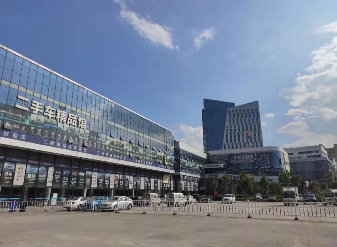 丽水国际汽车城2号馆