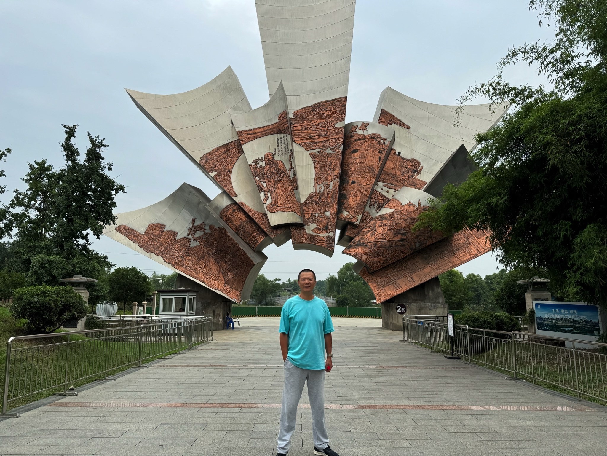 凤凰湖旅游景区旅行图片 3