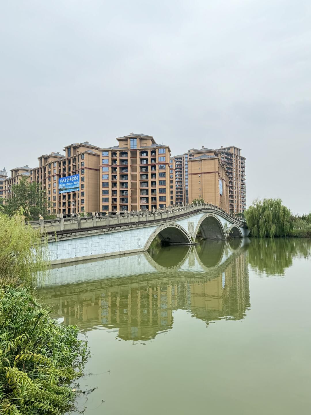 凤凰湖旅游景区旅行图片 3