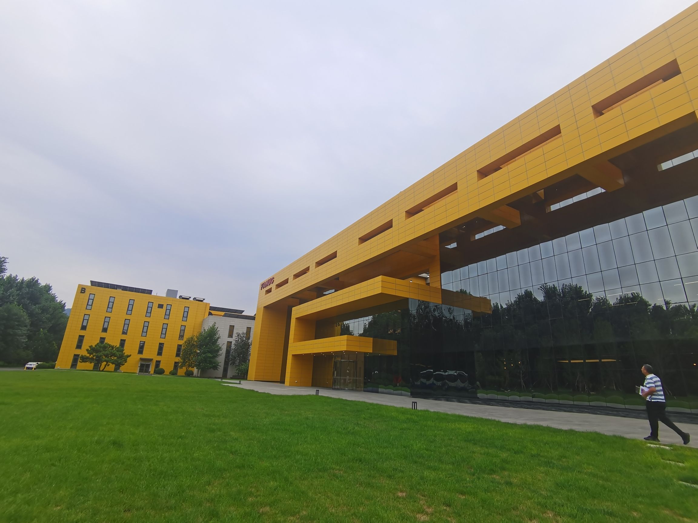 北京发那科机电有限公司(银铧路)