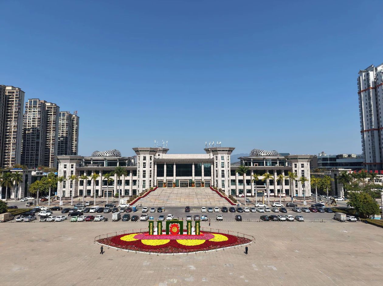 揭东人民广场