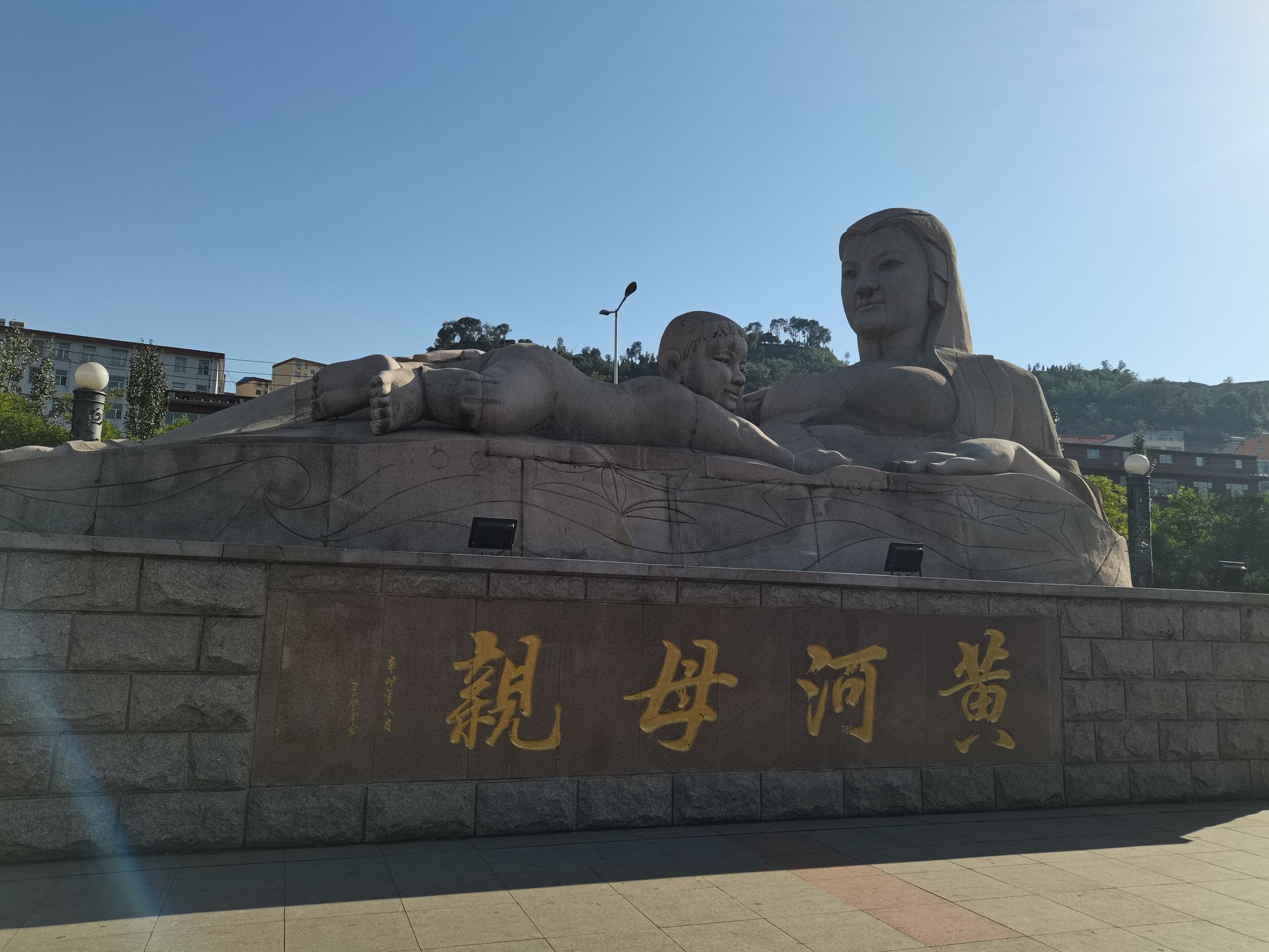 崇德公园旅行图片 1