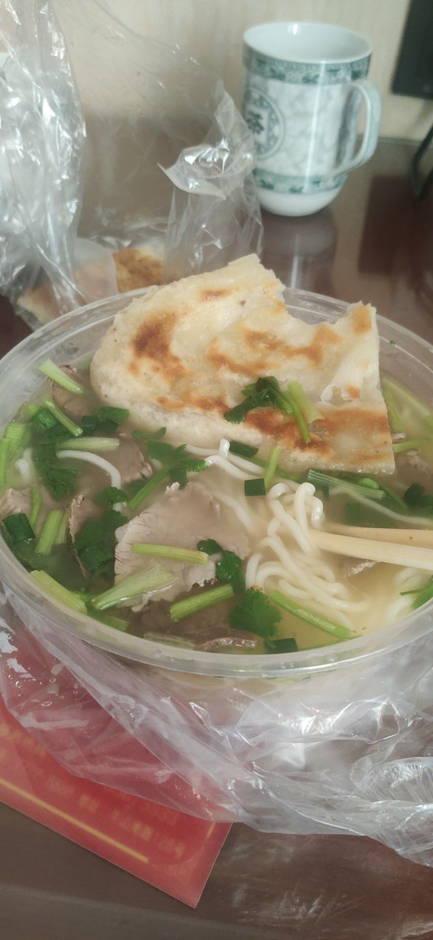 庆澜公园旅行图片 3