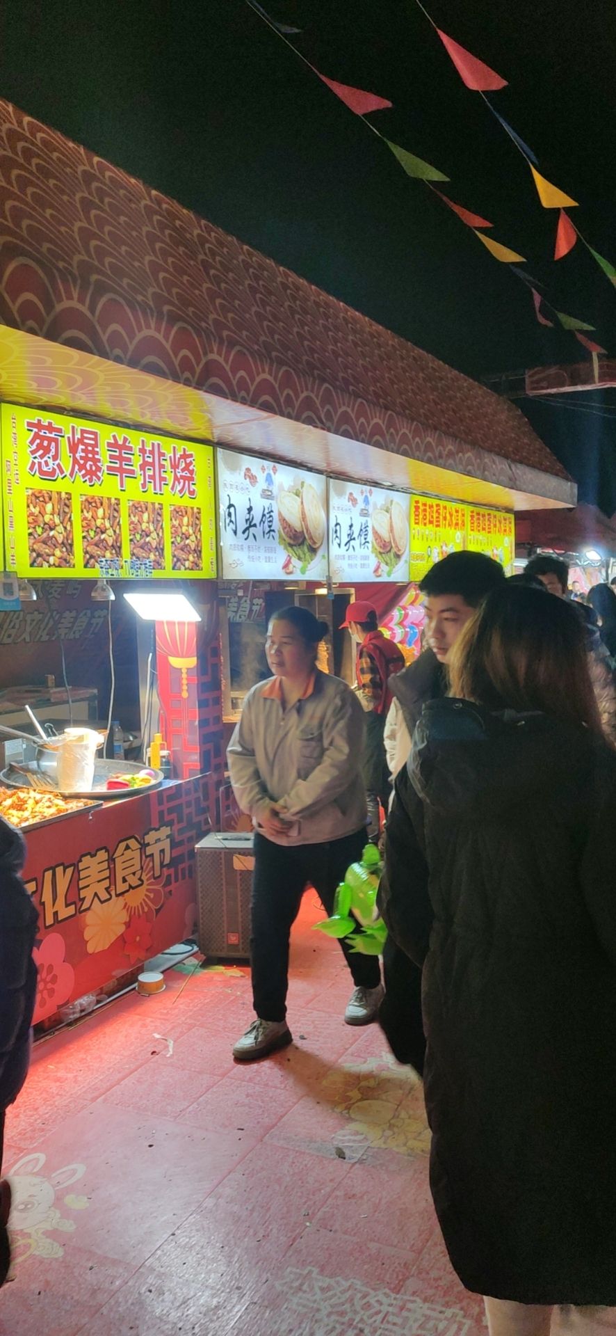 庆澜公园旅行图片 1