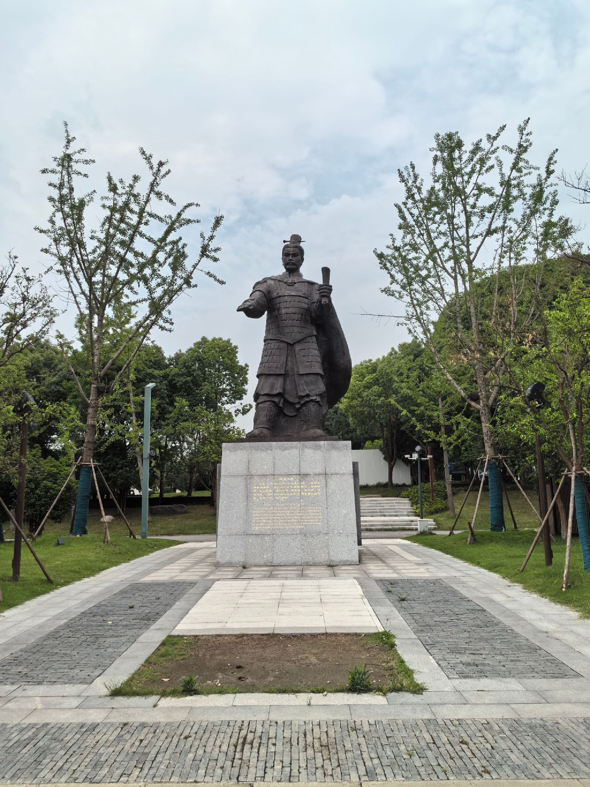 吴王夫差广场旅行图片 1