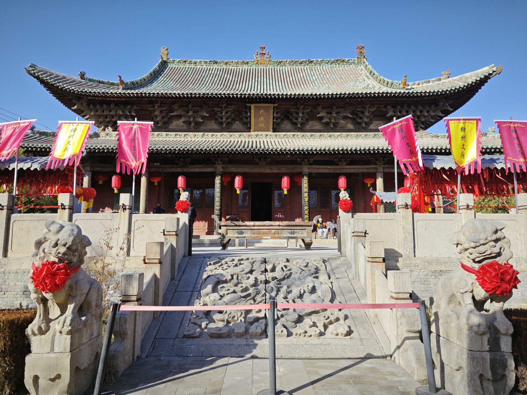 闻喜宰相村旅行图片 1