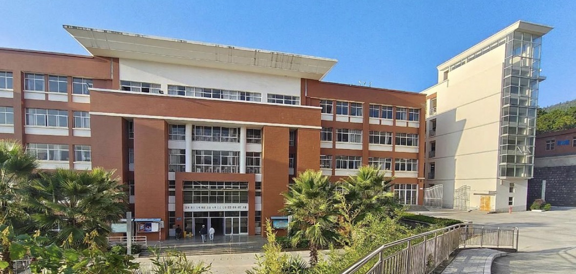 厦门市同安区大同小学