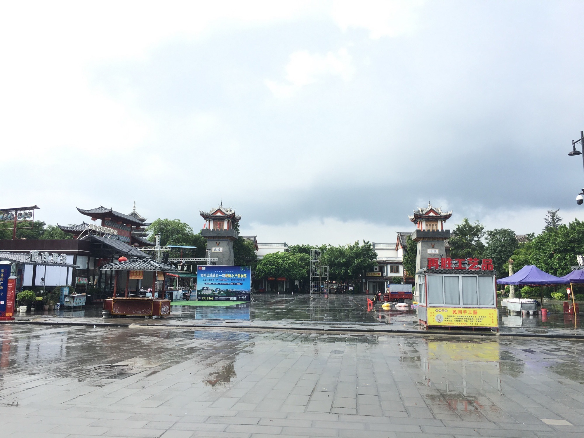 田州古城旅行图片 1