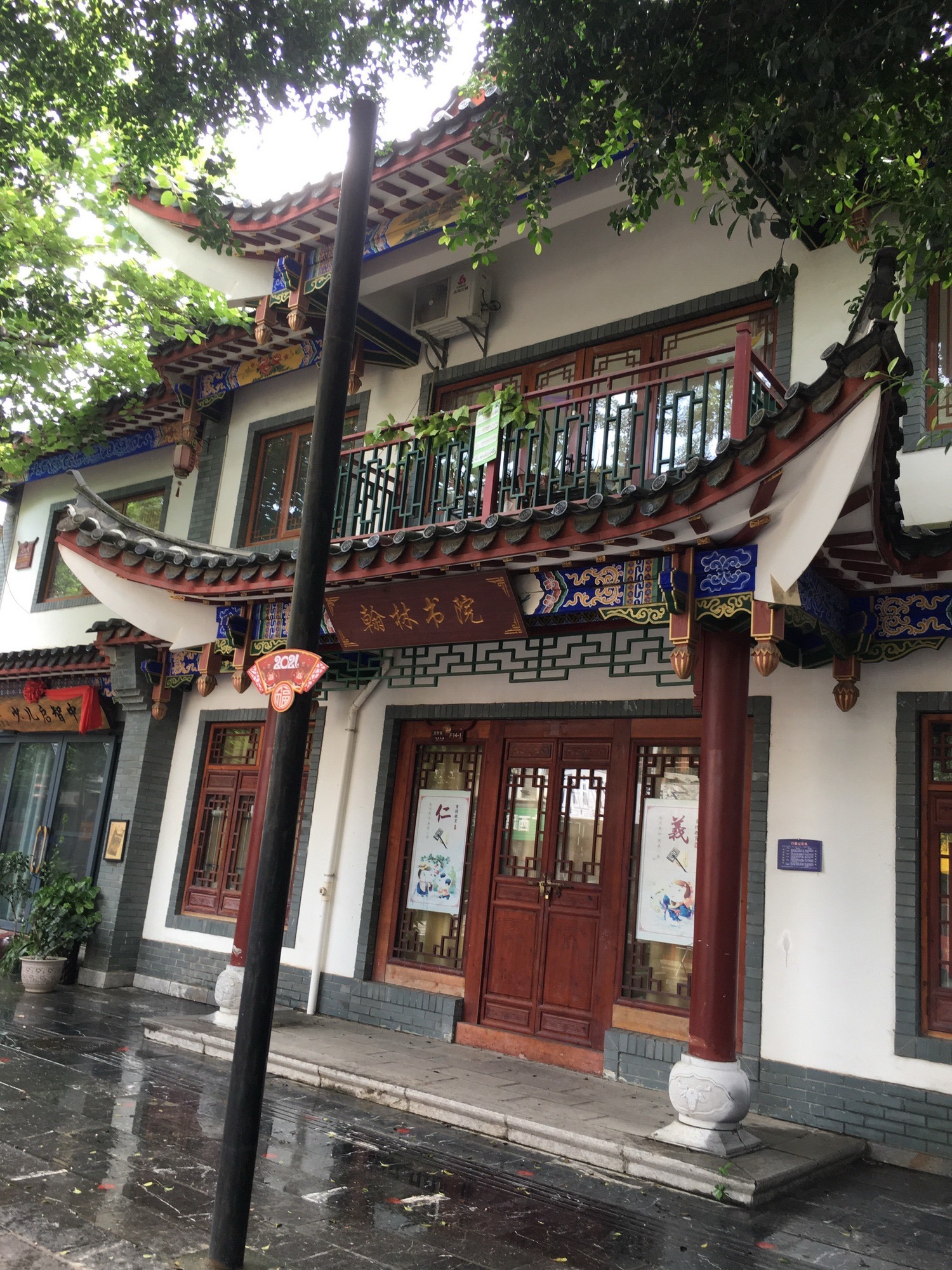 田州古城旅行图片 3