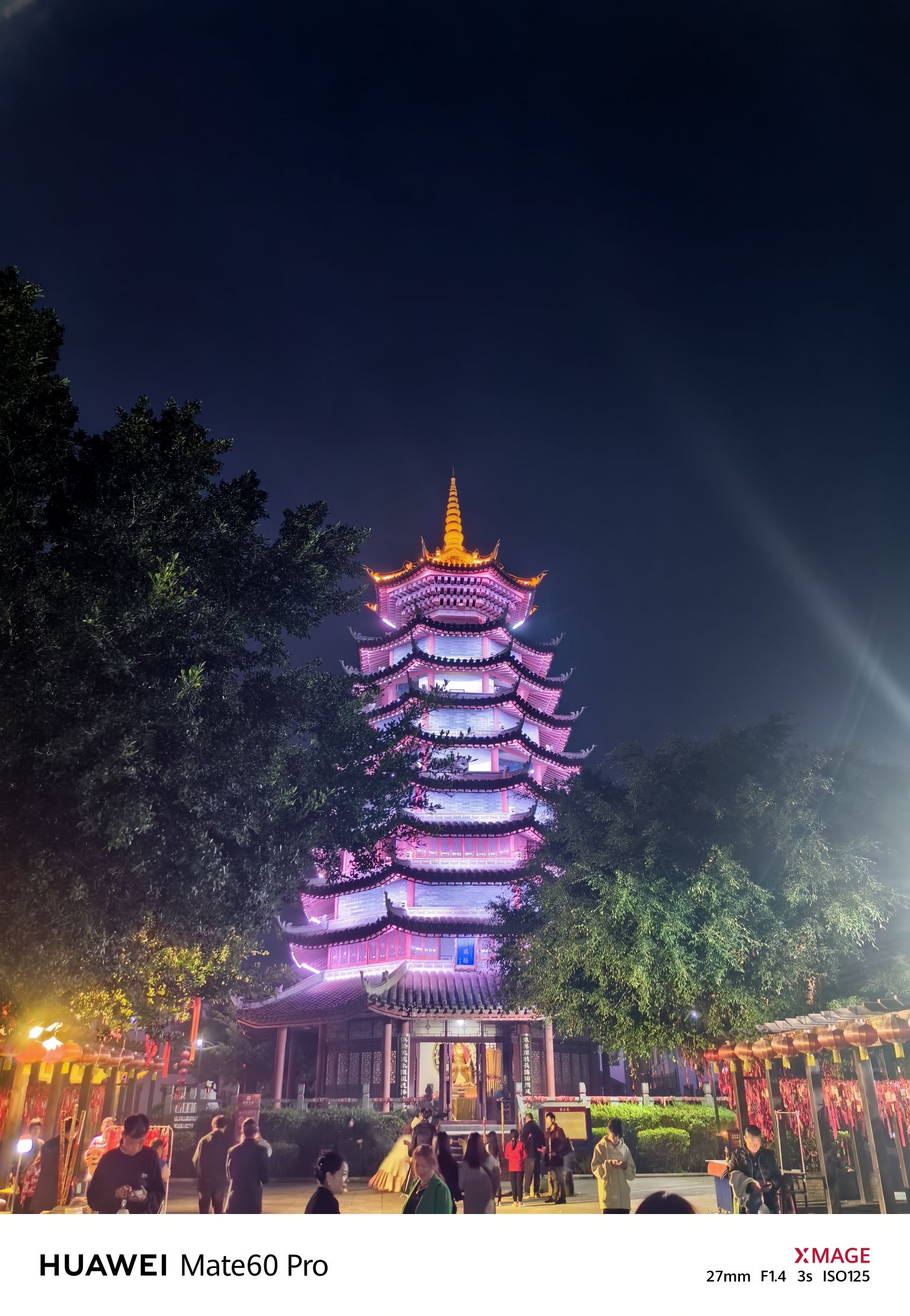 田州古城旅行图片 1