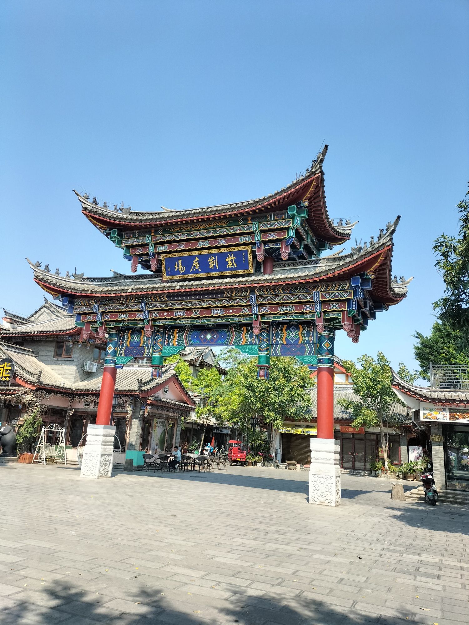 田州古城旅行图片 2