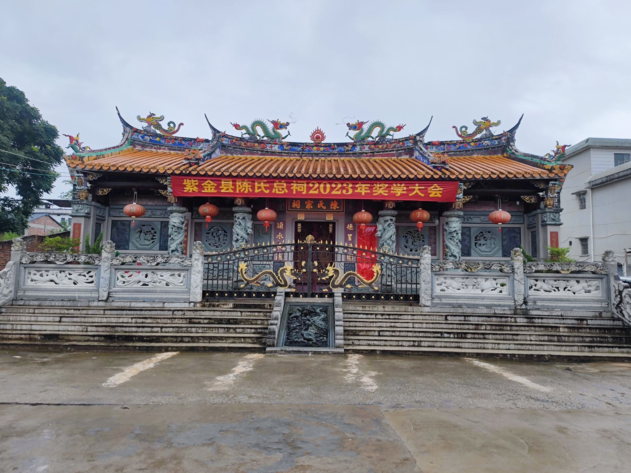陈氏宗祠旅行图片 1