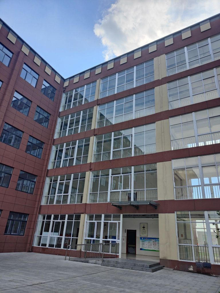 南京师范大学连云港华杰实验学校