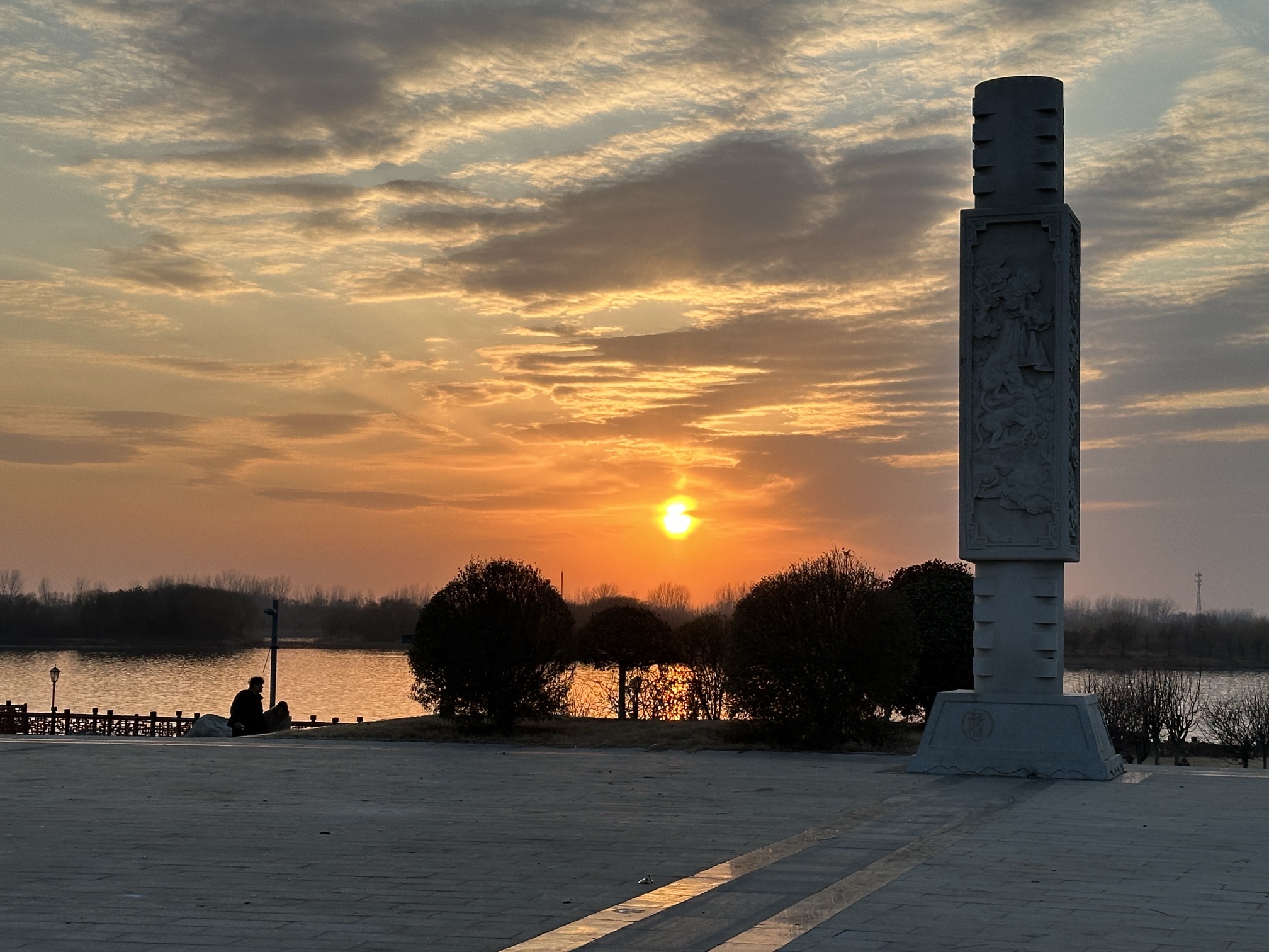鄢陵鹤鸣湖旅行图片 1