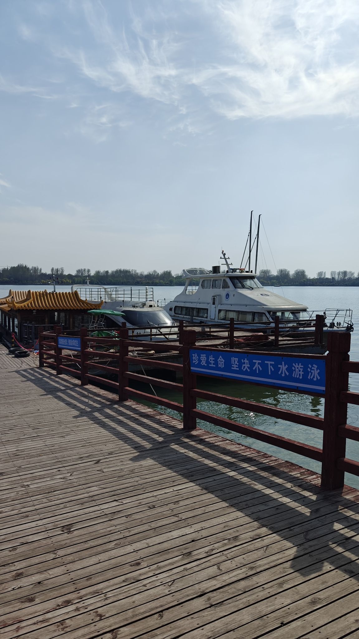 鄢陵鹤鸣湖旅行图片 1