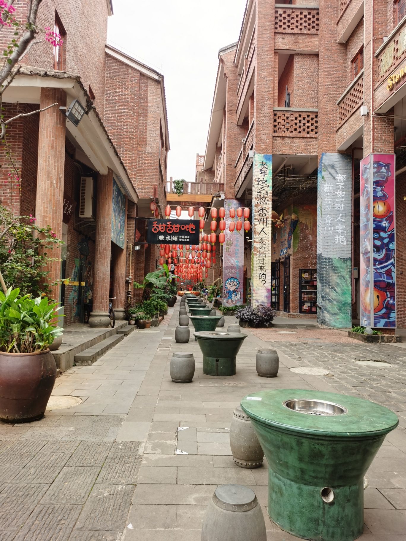 茂德公鼓城旅行图片 2