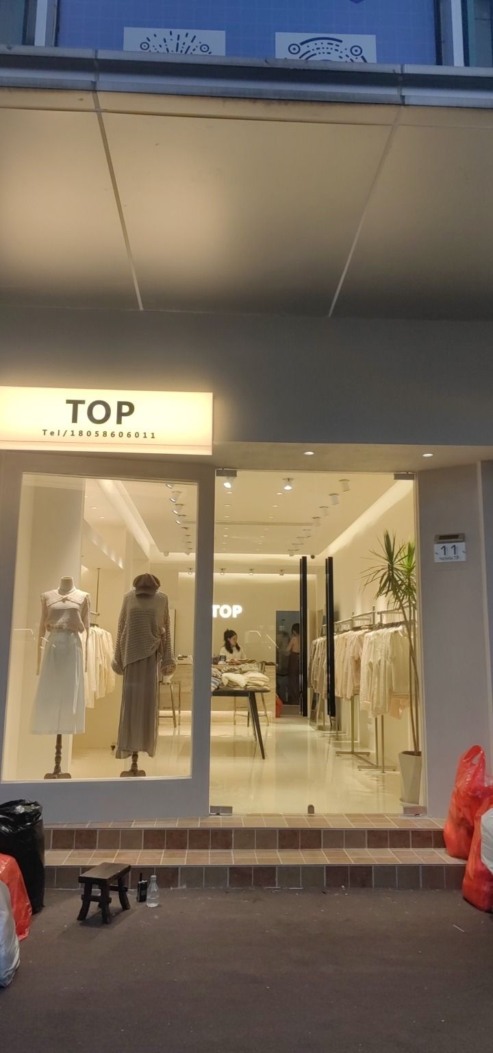 TOP针织女装