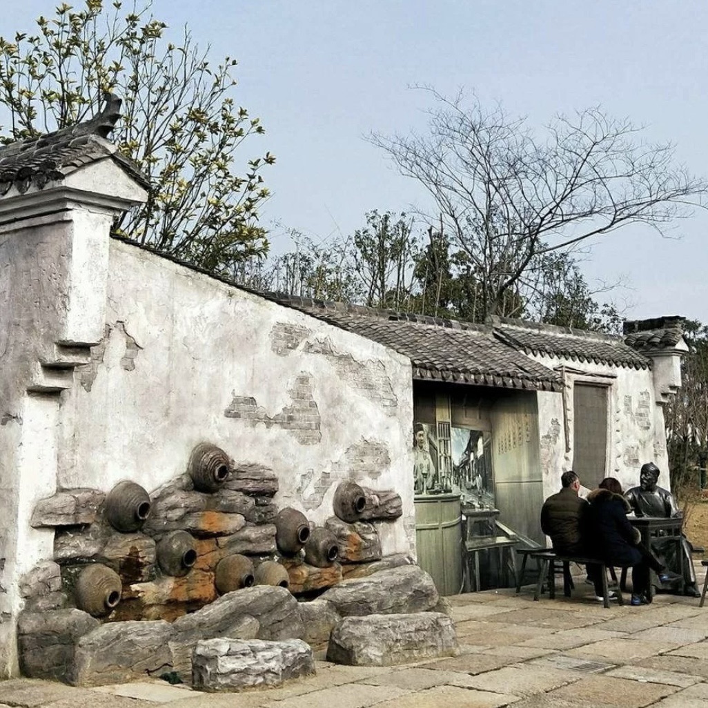 坂湖公园旅行图片 3