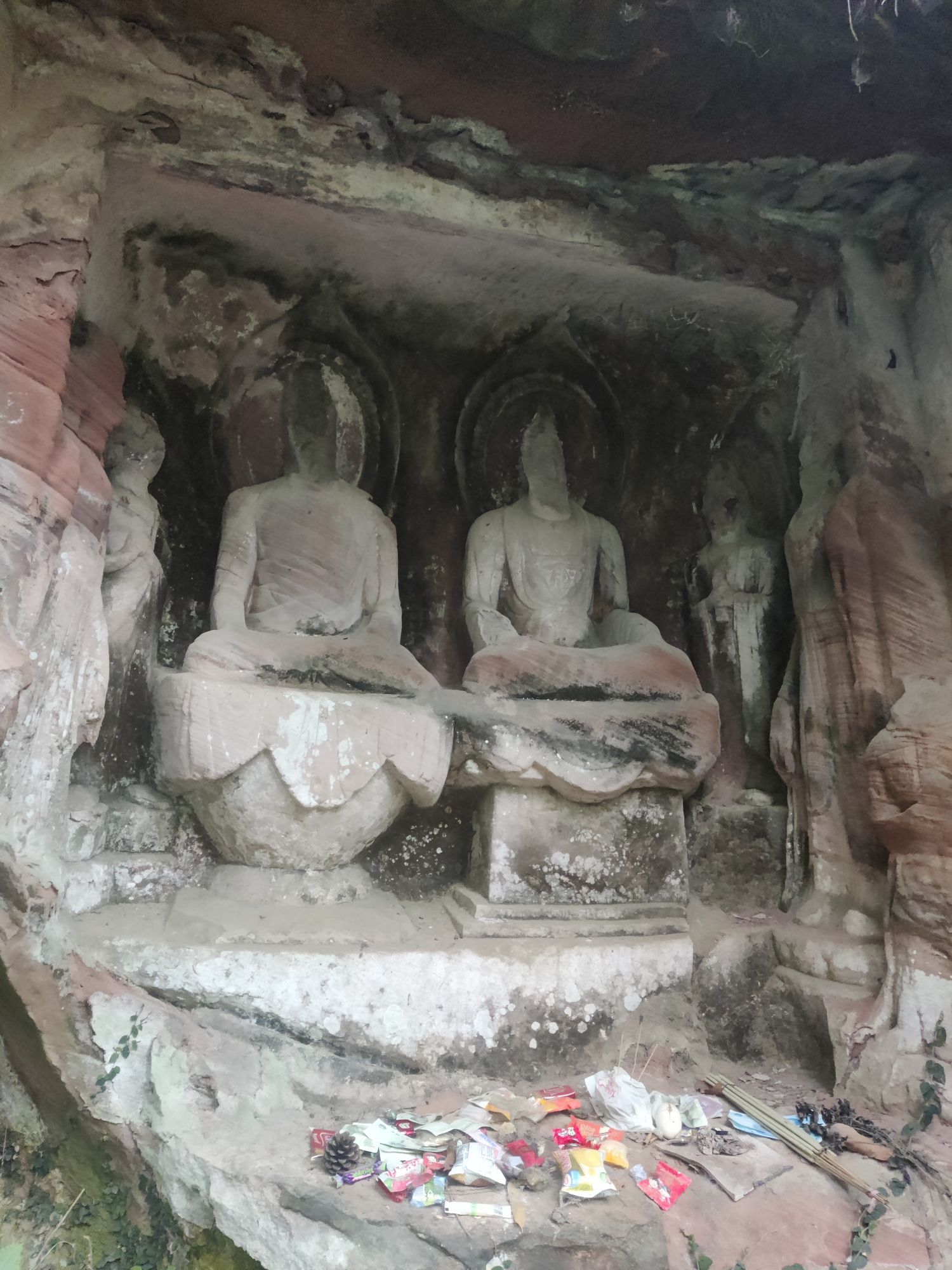 龙鹄山摩崖石刻旅行图片 2