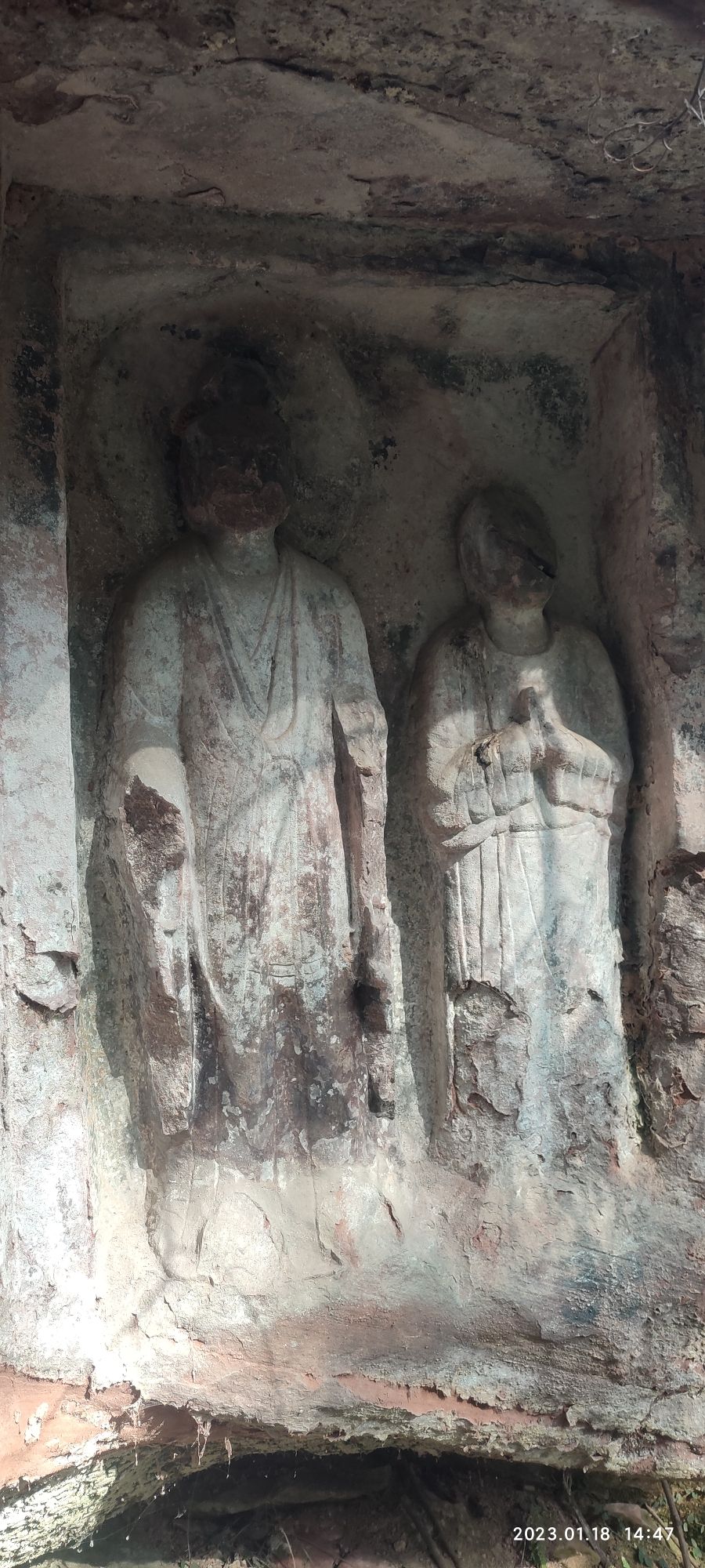龙鹄山摩崖石刻旅行图片 3
