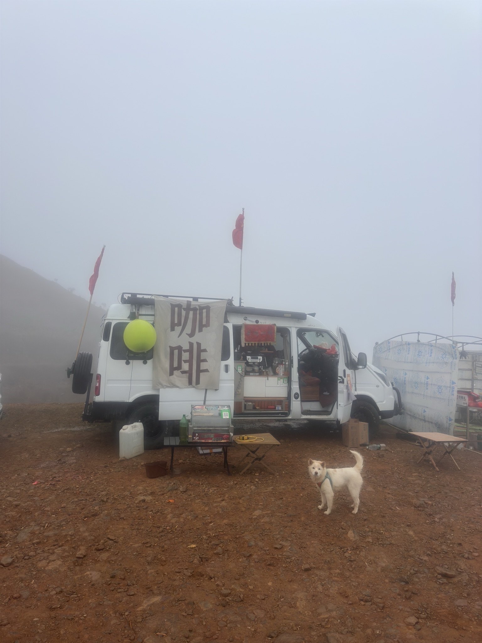 罗定风车山旅行图片 3