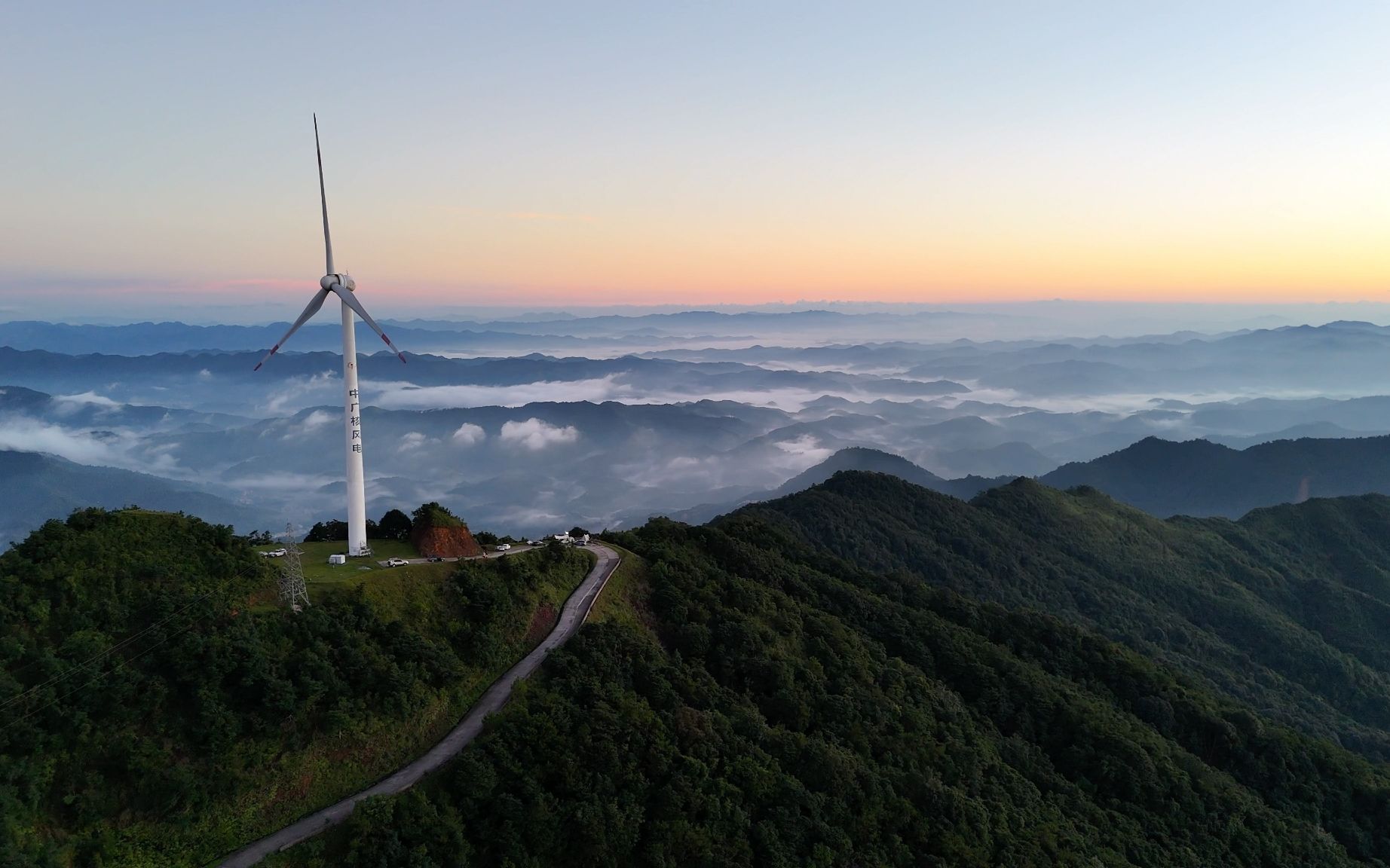 罗定风车山旅行图片 3