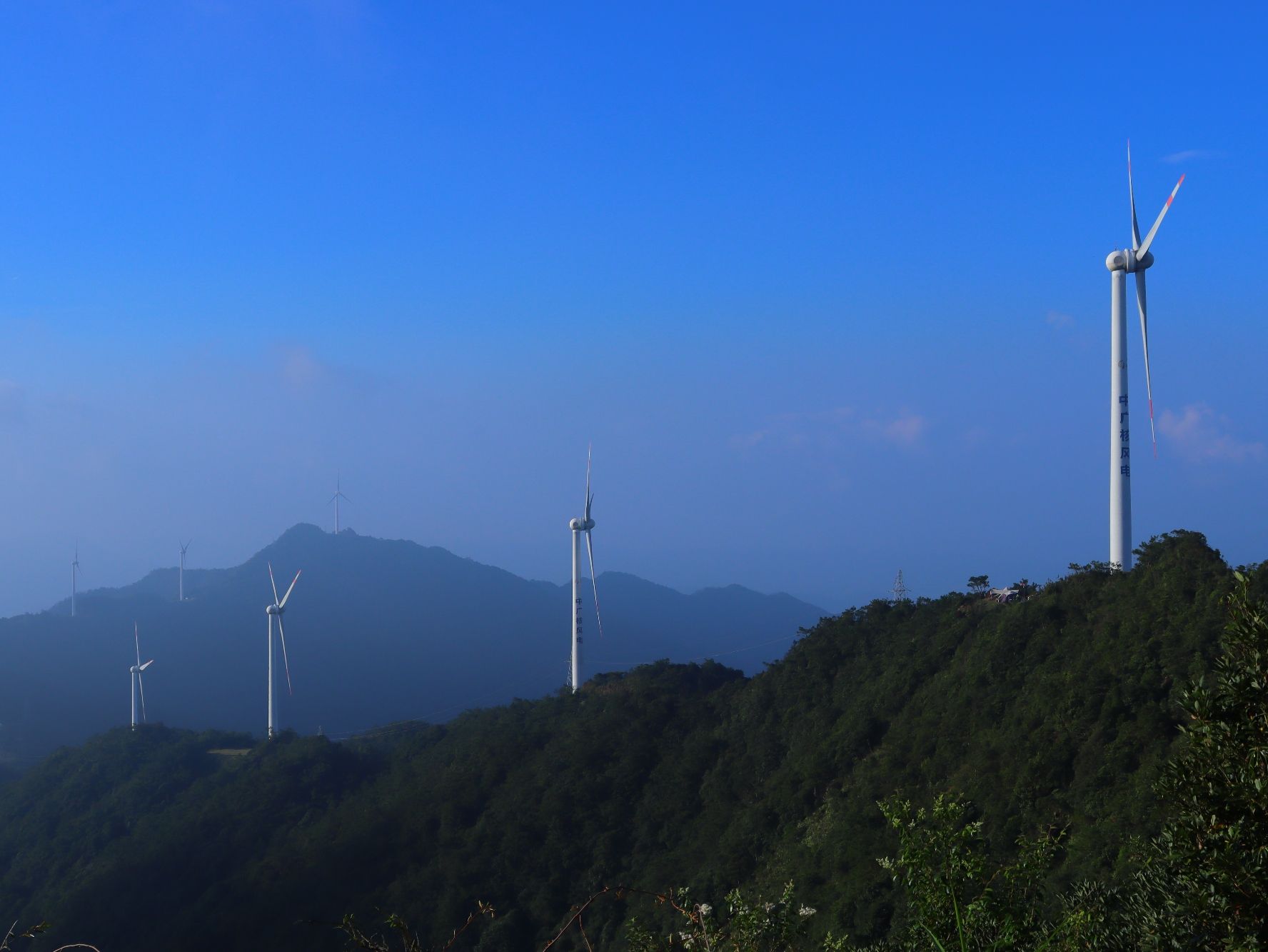 罗定风车山旅行图片 2