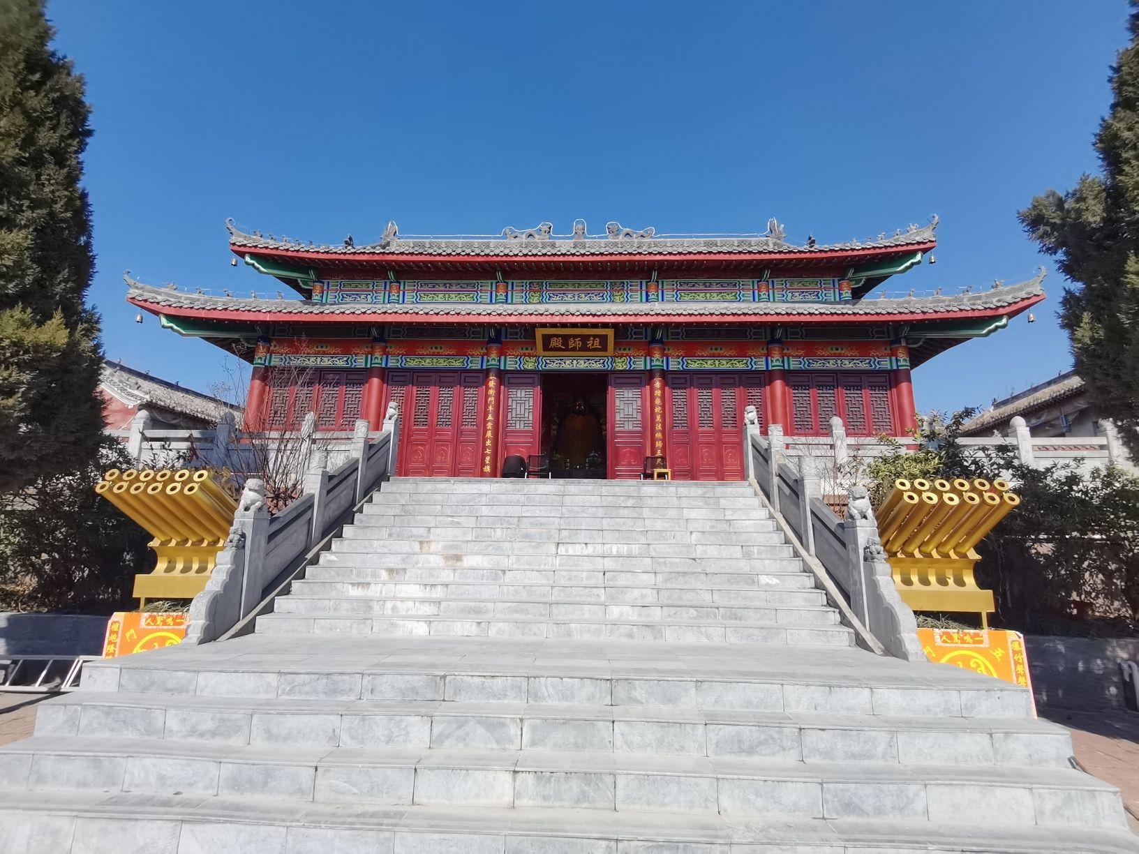 南阳独山森林公园旅行图片 2