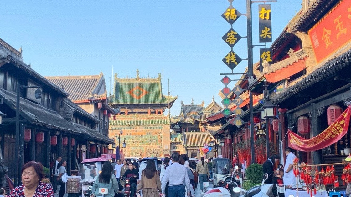 南阳独山森林公园旅行图片 1