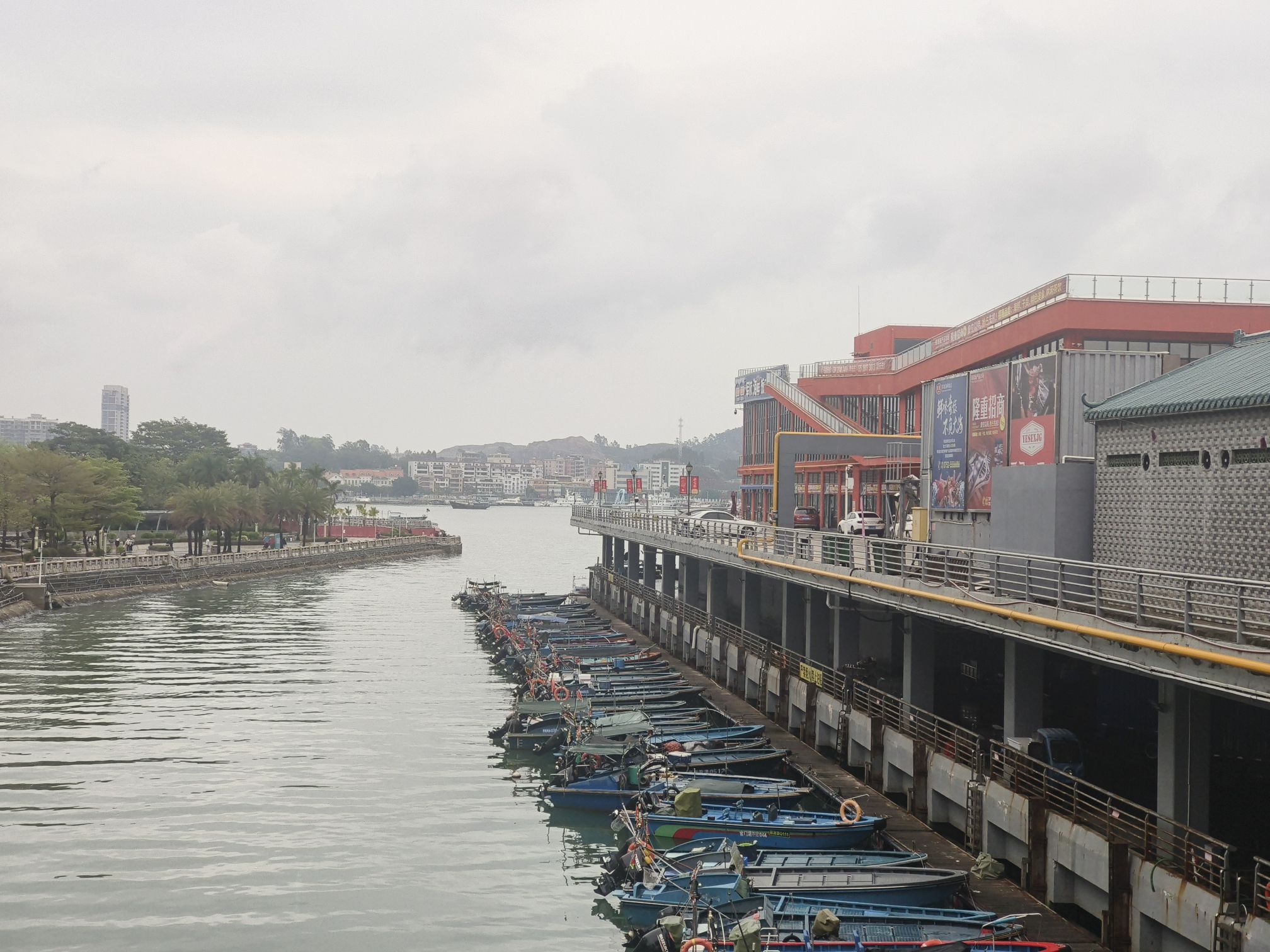 滨海公园旅行图片 1