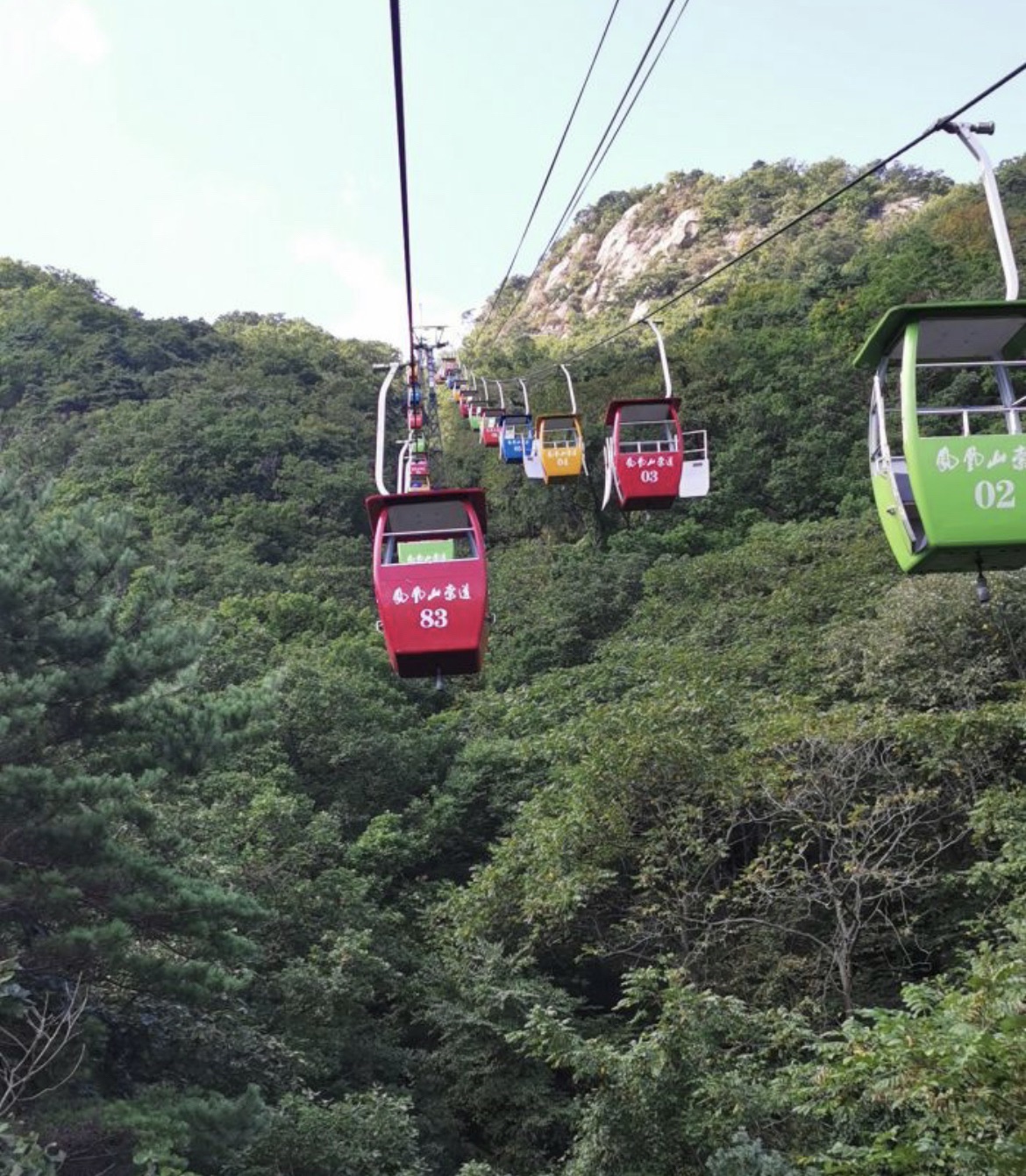 凤凰山公园旅行图片 2