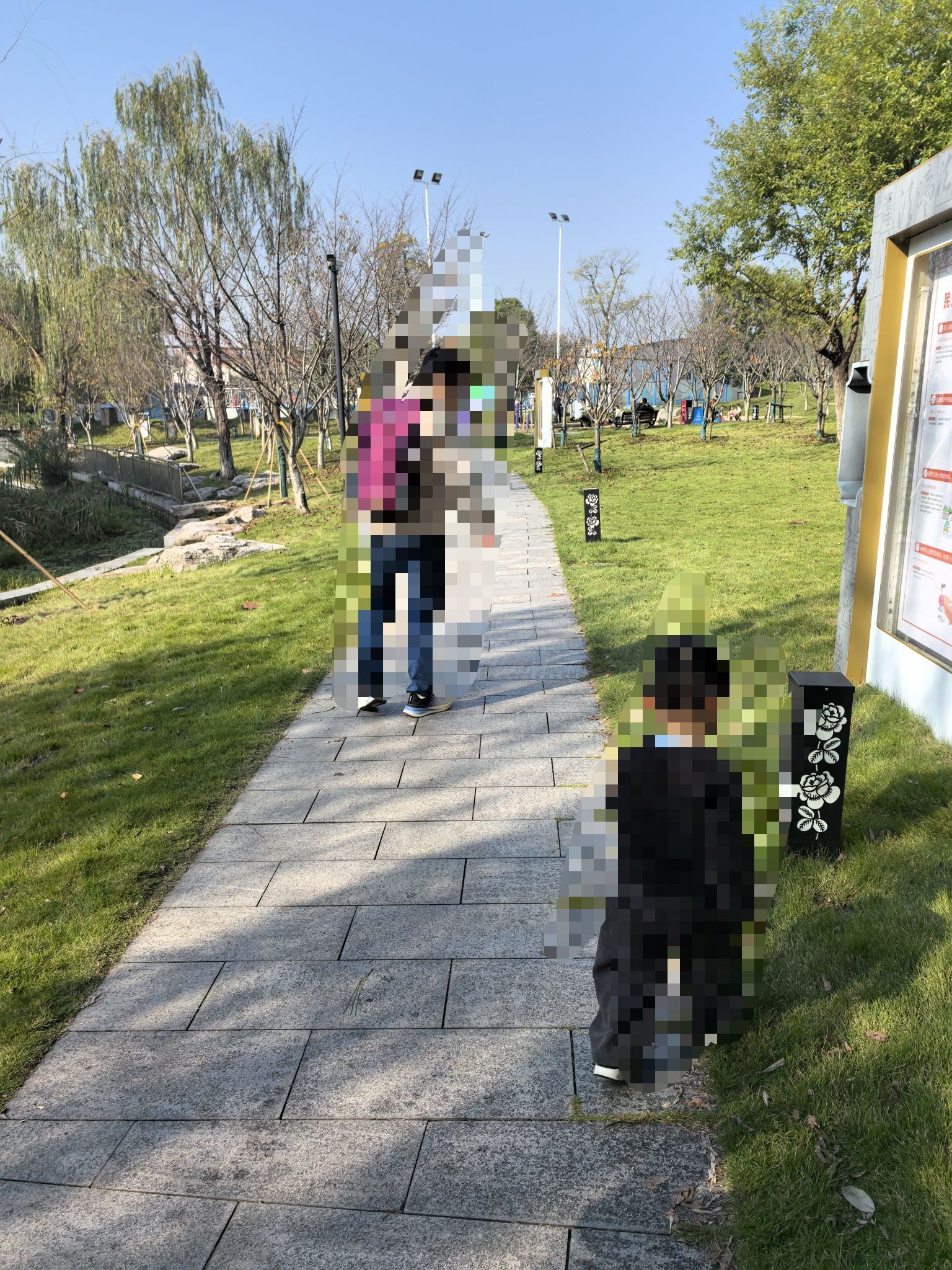 静湖公园旅行图片 1