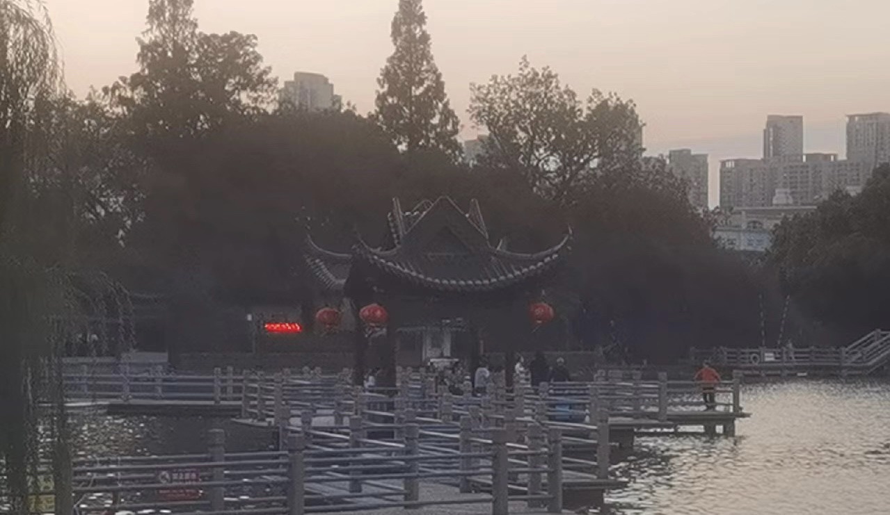 静湖公园旅行图片 3