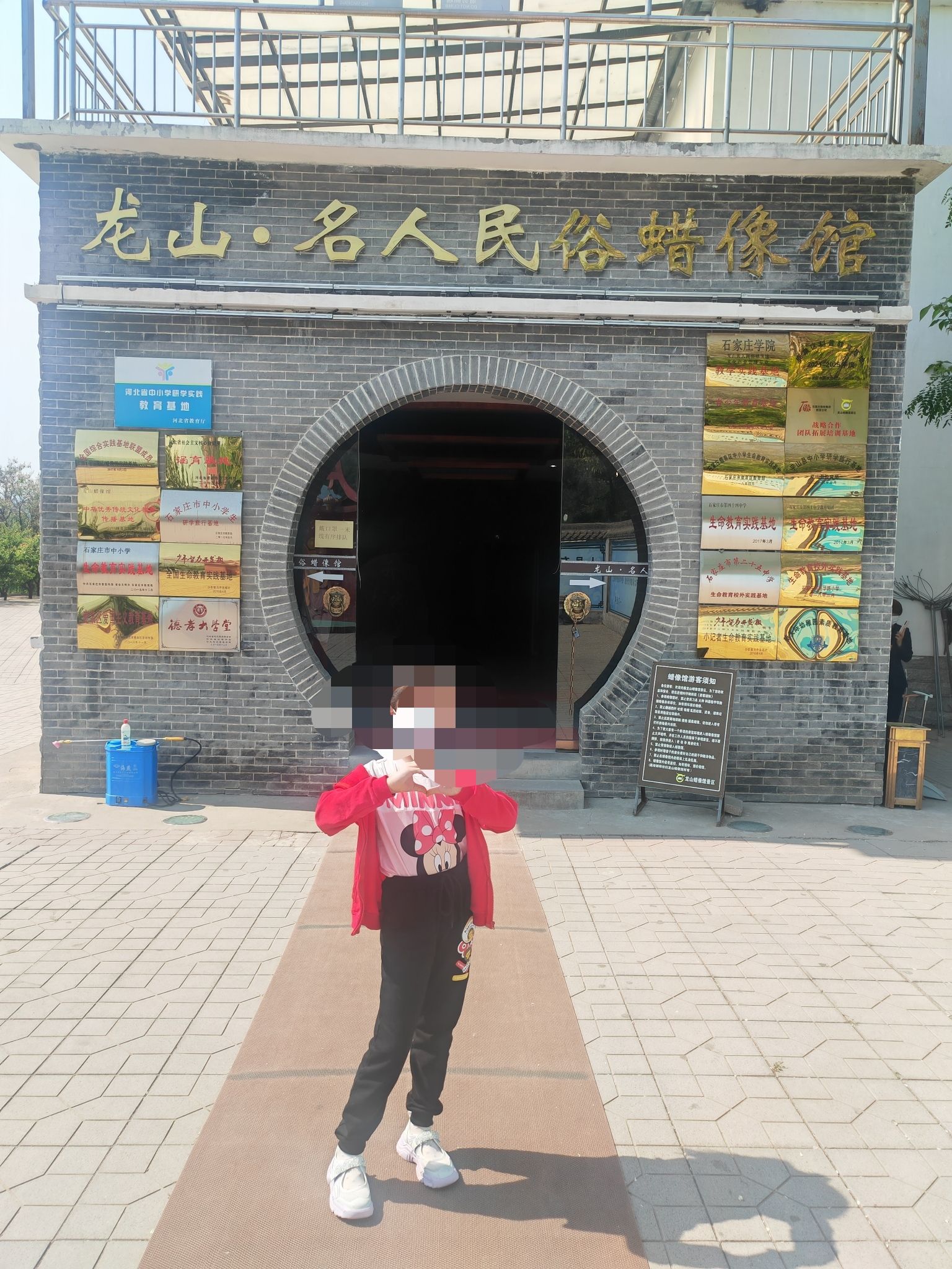 龙山蜡像馆景区旅行图片 1