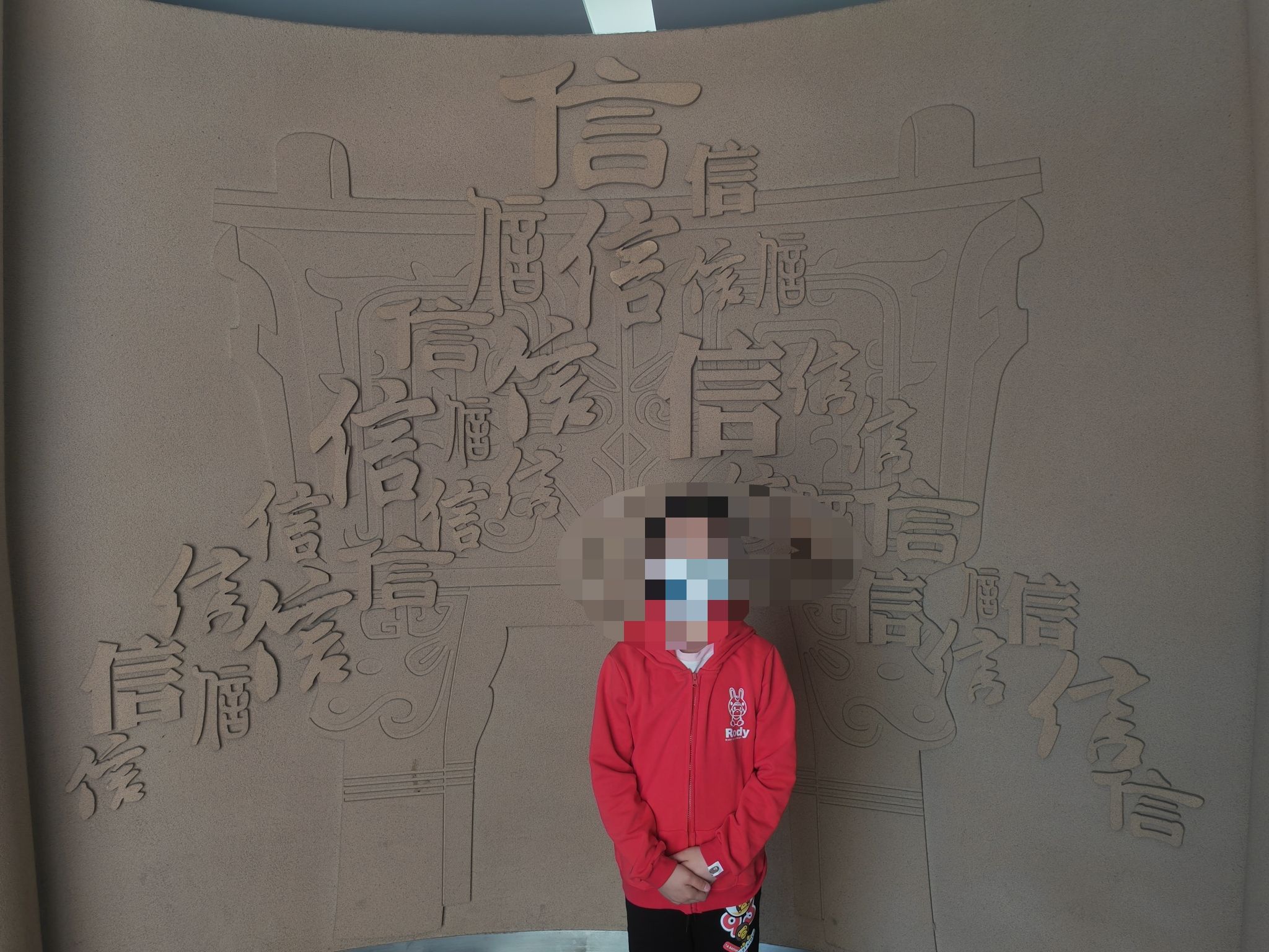 龙山蜡像馆景区旅行图片 2