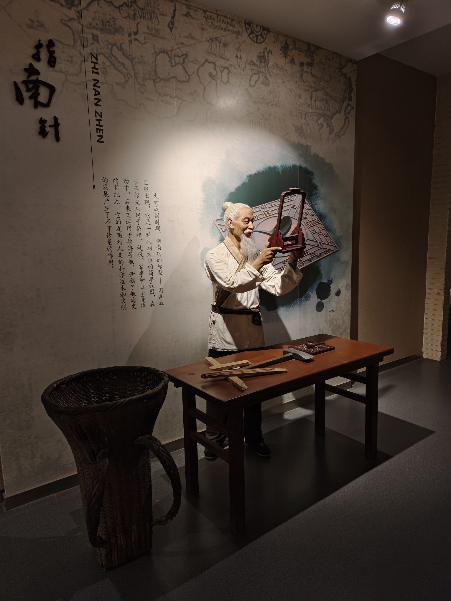 龙山蜡像馆景区旅行图片 3