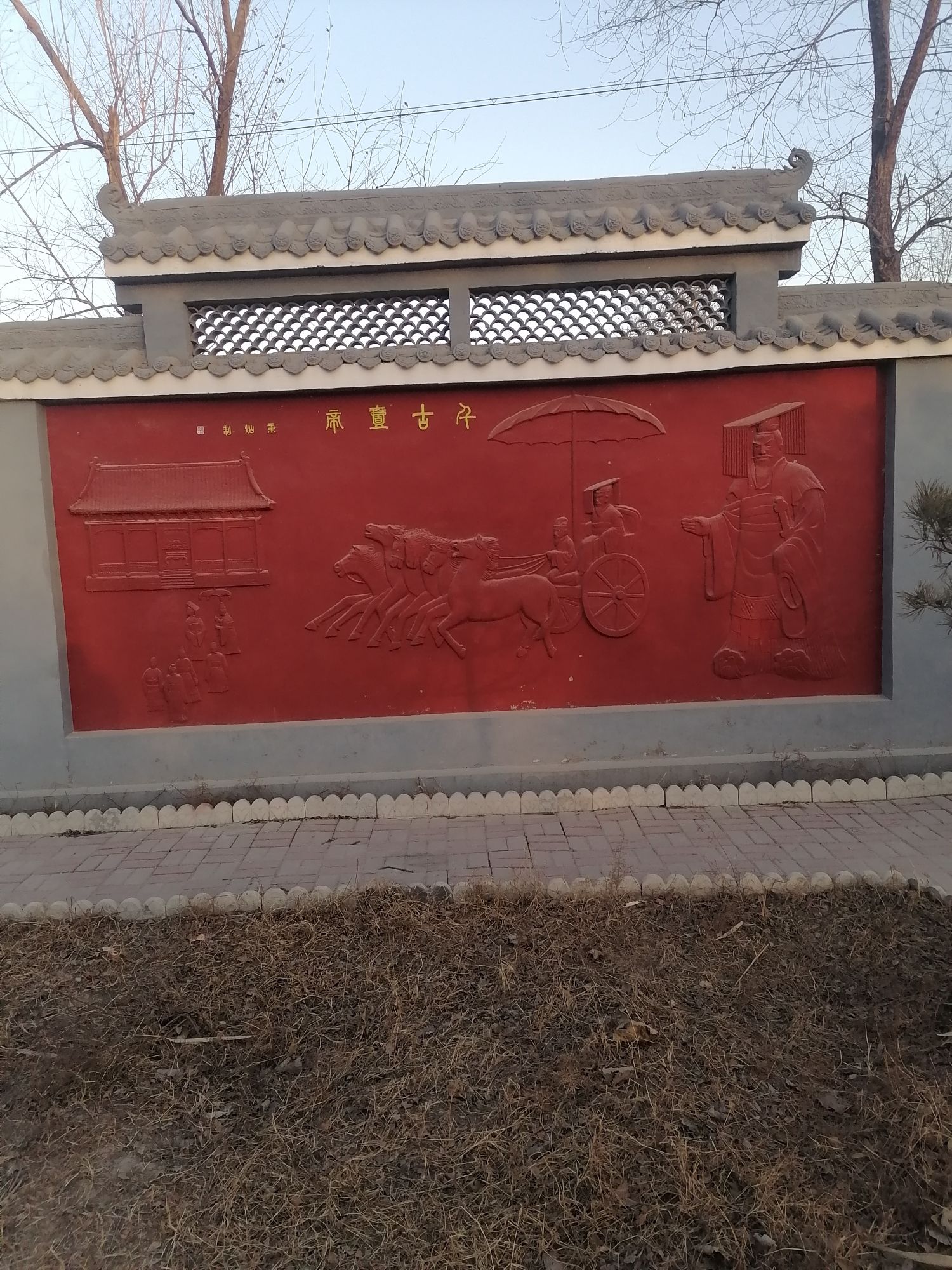 沙丘平台遗址旅行图片 2