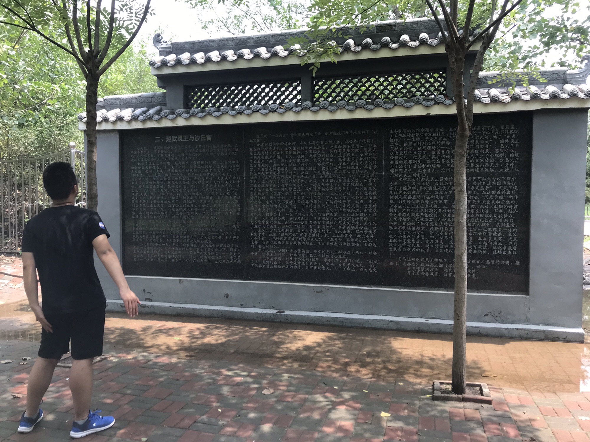 沙丘平台遗址旅行图片 1