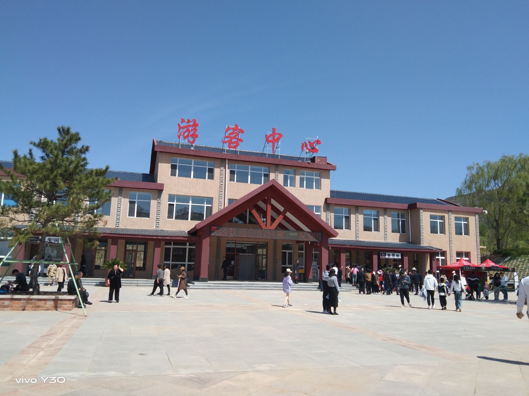 敖木仑湿地旅行图片 1