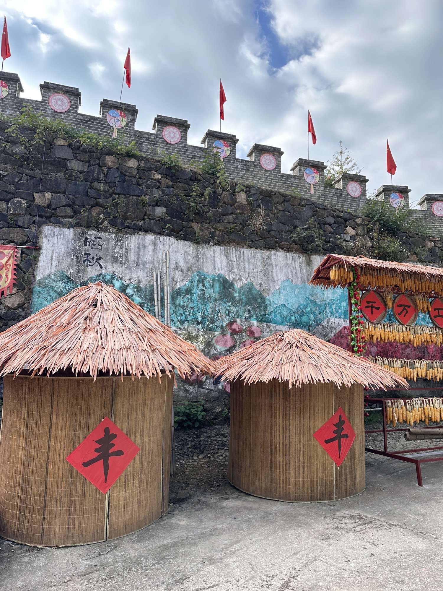 连山欧家梯田旅行图片 1