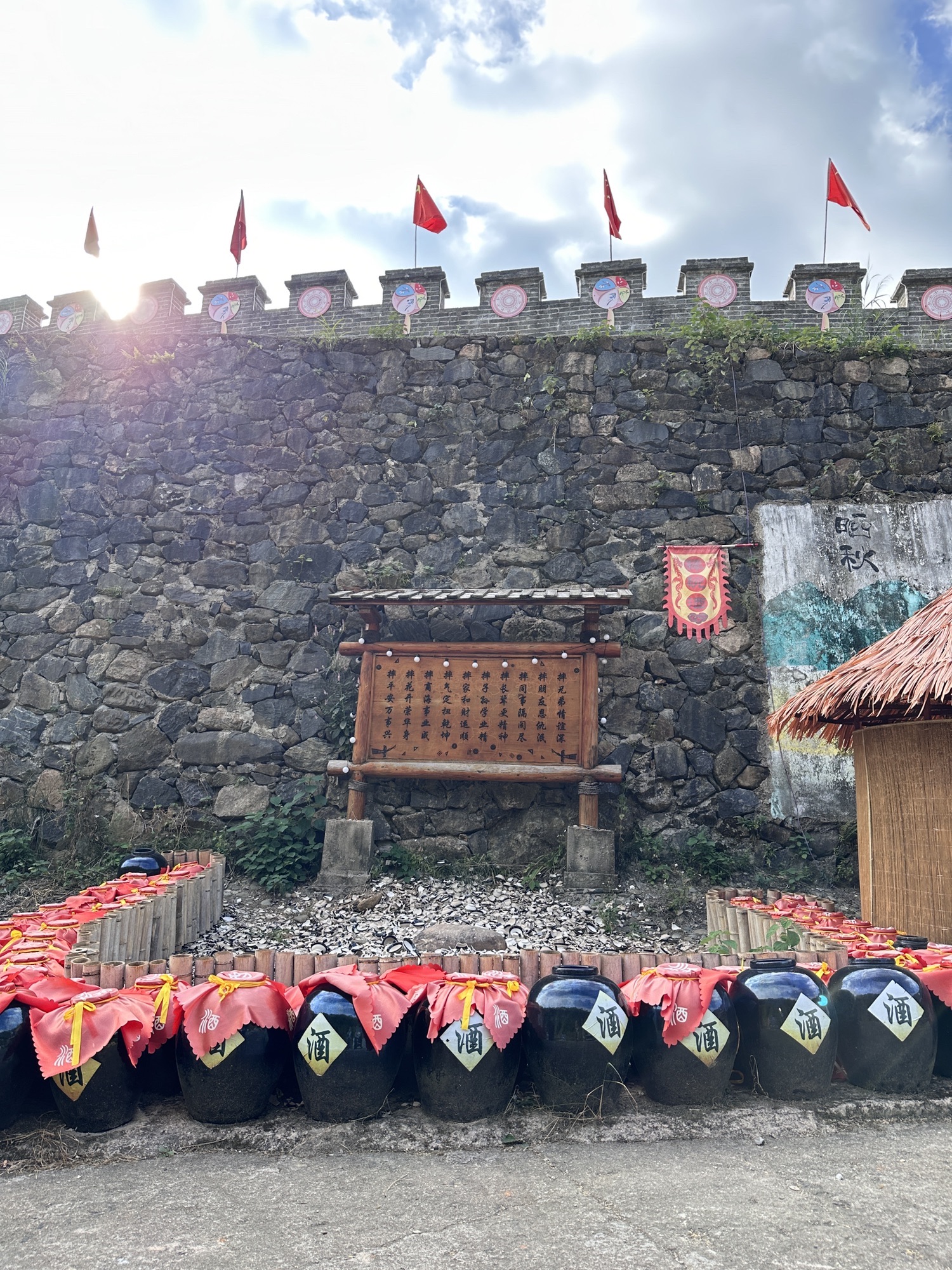 连山欧家梯田旅行图片 2