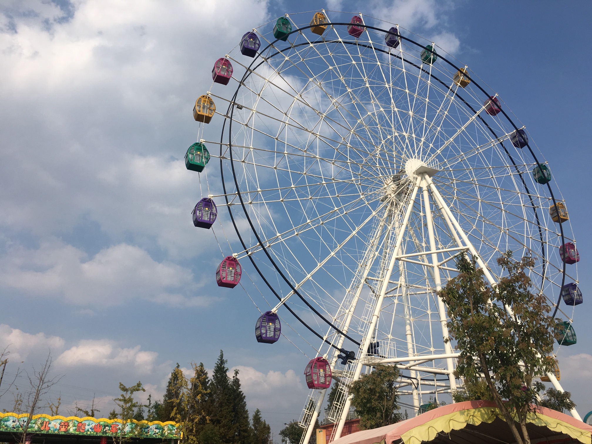 丹凤公园旅行图片 3