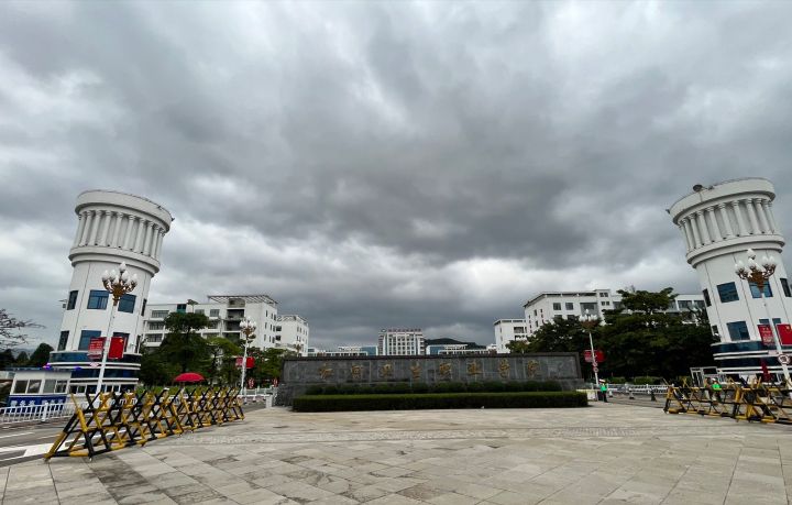 红河卫生职业学院